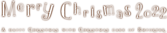Merry Chirsmas2022